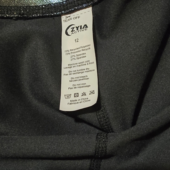 Zyia Mermaid Yoga pants - Picture 4 of 5